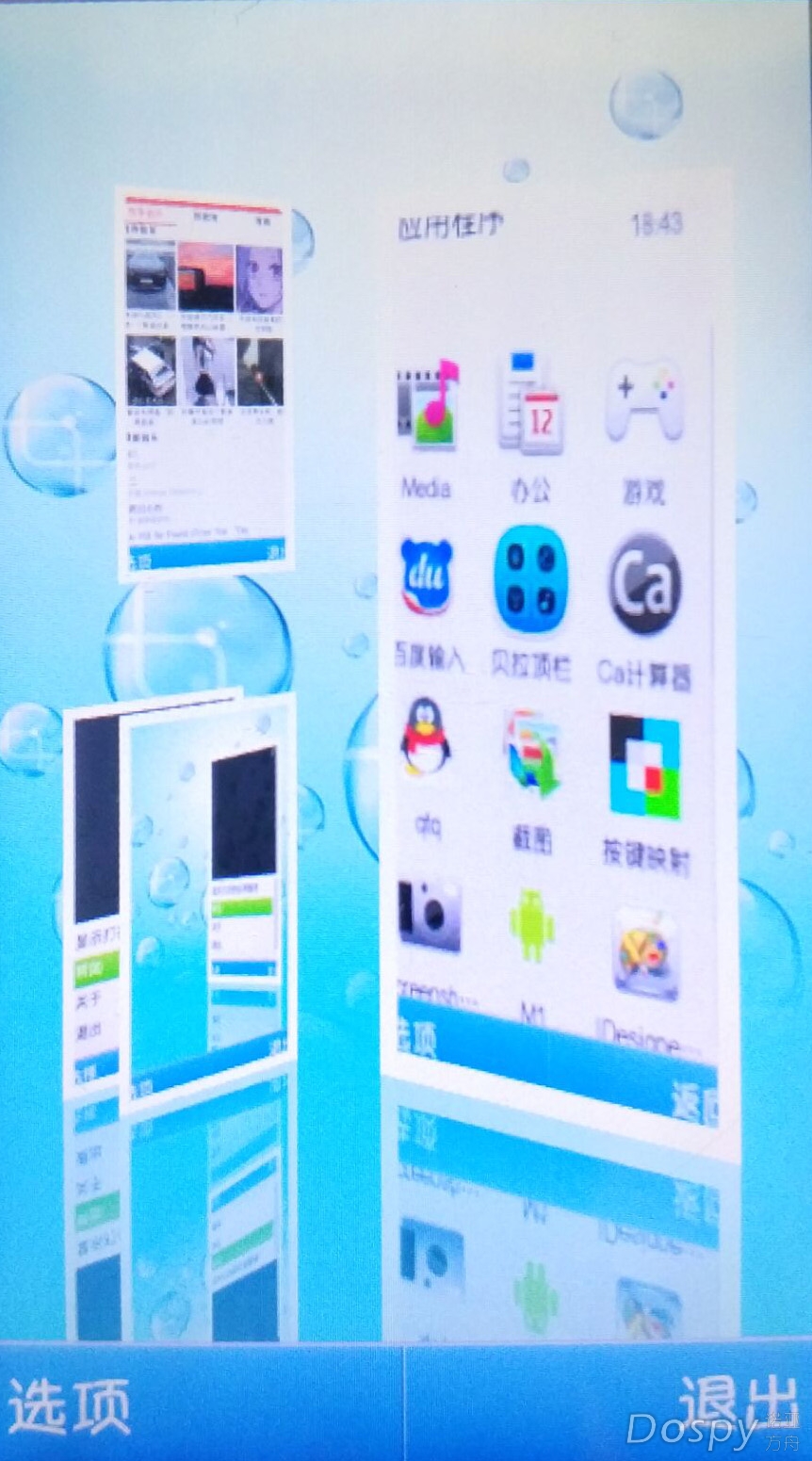 QQ图片20210920194214.jpg