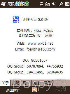 IMG_0003.png