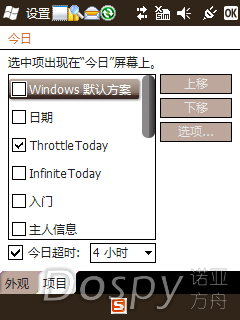 IMG_0001.png