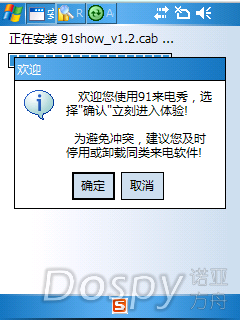 IMG_0001.png