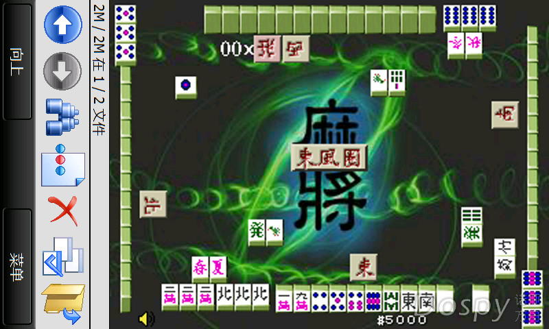 IMG_0004.png