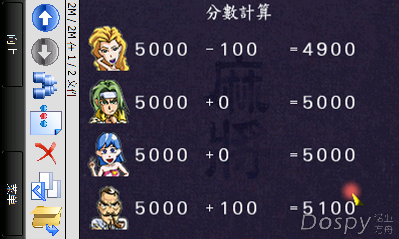 IMG_0006.png