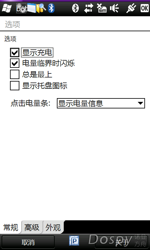 IMG_0001.png