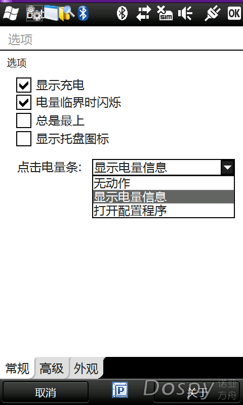 IMG_0002.png