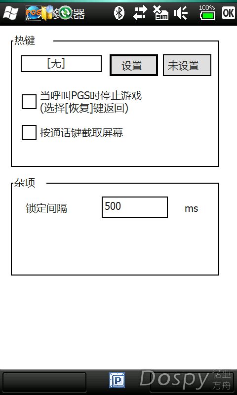 IMG_0002.png