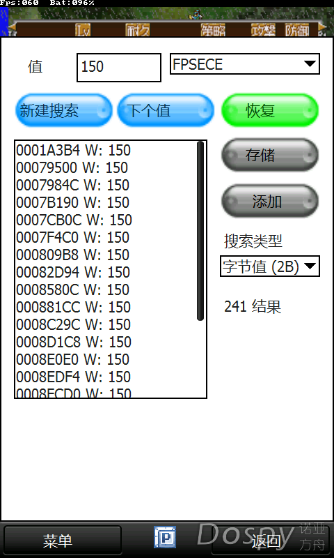 IMG_0005.png