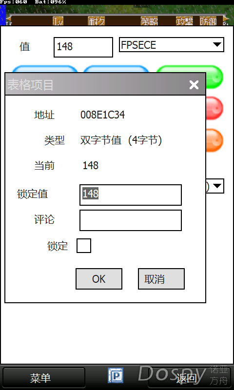 IMG_0008.png