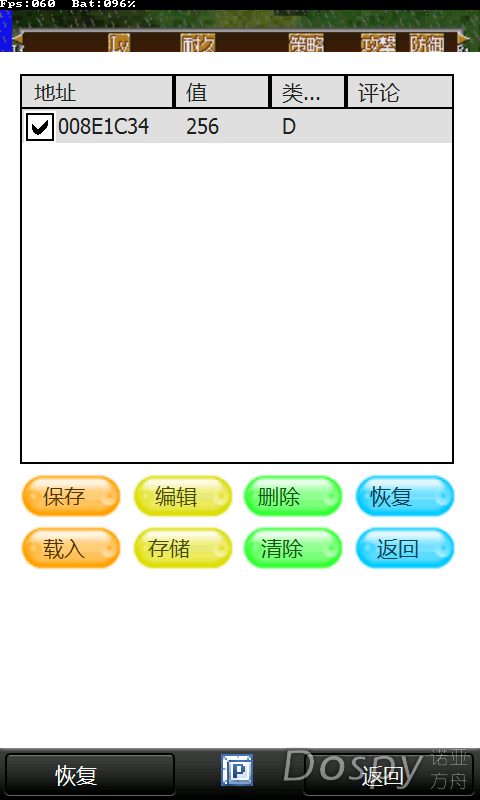 IMG_0009.png
