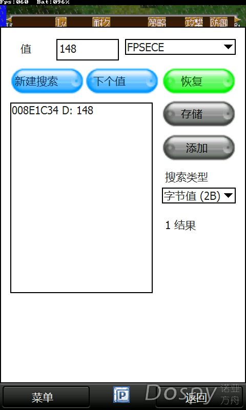 IMG_0007.png