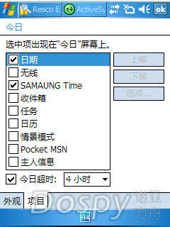 IMG_0001.png