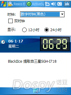 IMG_0003.png
