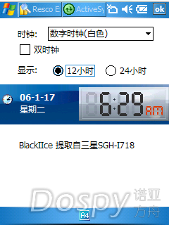 IMG_0004.png