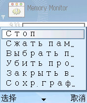 capture00001.jpg