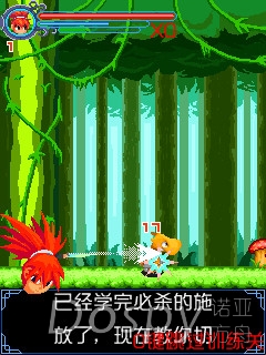 Screenshot0168.jpg