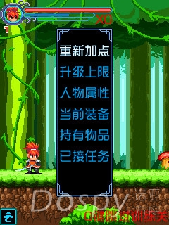 Screenshot0169.jpg