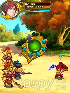 screenshot13.jpg