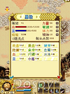 screenshot29.jpg