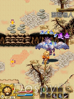screenshot18.jpg