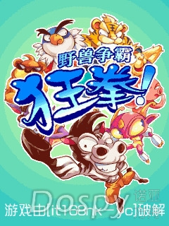 screenshot20.jpg