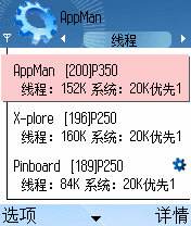 capture00008.jpg