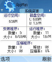 capture00006.jpg
