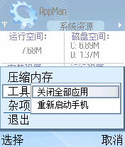 capture00004.jpg