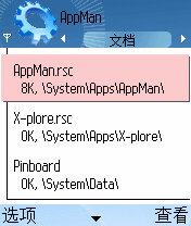 capture00009.jpg