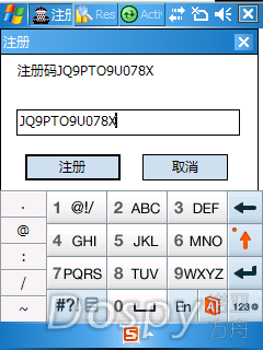 IMG_0001.png