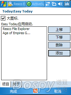 IMG_0002.png