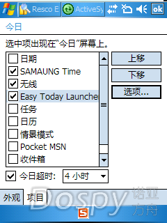IMG_0003.png