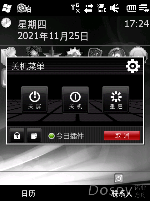 IMG_0002.png