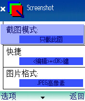 capture00002.jpg
