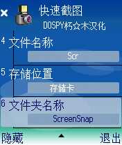 Scr000013.jpg