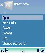 Scr000006.jpg