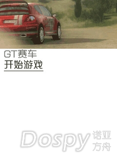 screenshot2.jpg