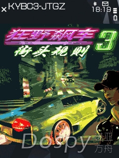 screenshot1.jpg