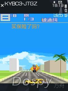 screenshot3.jpg