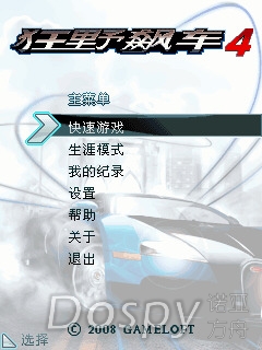 screenshot2.jpg