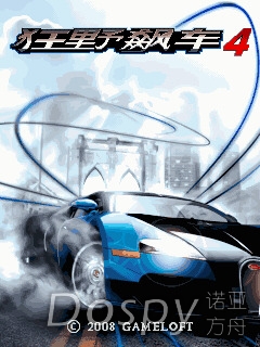 screenshot1.jpg