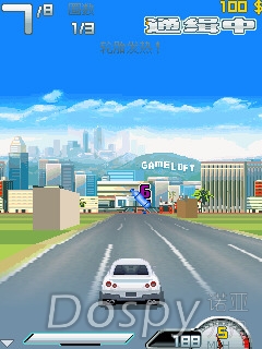 screenshot6.jpg
