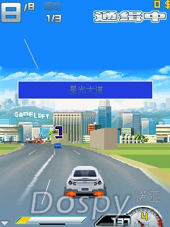 screenshot5.jpg