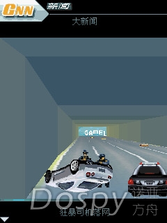 screenshot8.jpg