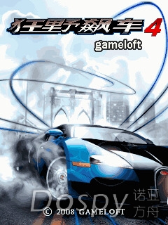 screenshot2.jpg