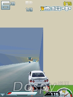 screenshot5.jpg