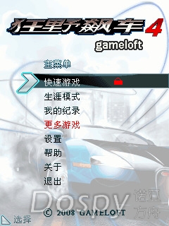 screenshot11.jpg