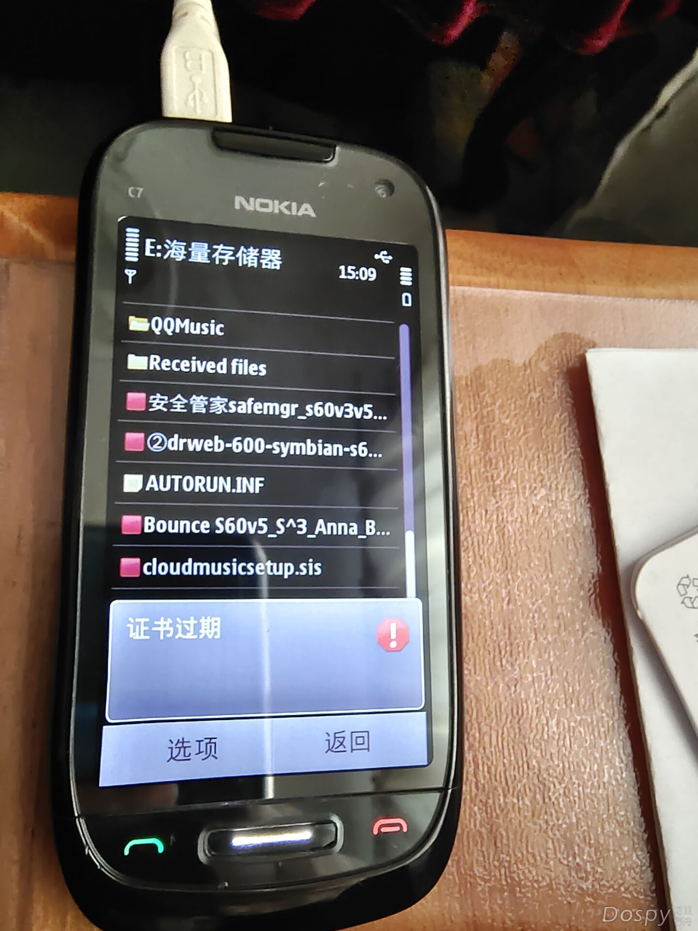 QQ图片20220122151250.jpg