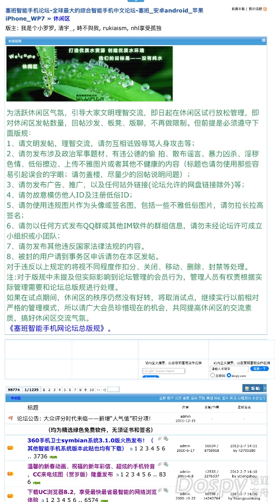 D155A9A1-1E42-4167-AD9D-B00F2B0A1375.jpeg