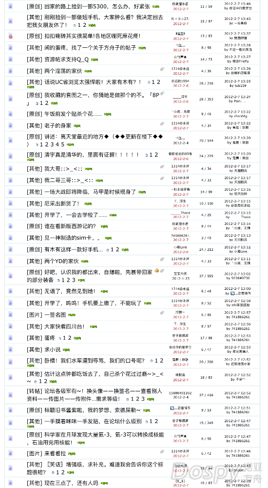 AEDF28FD-0BFE-4B74-BFE5-46AAC9CF8CBC.jpeg