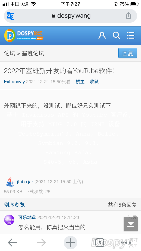 6E75068D-B2B1-4735-B276-55B7F7508E89.png