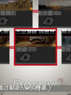 screenshot8.jpg